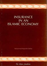 Insurance in an Islamic Economy